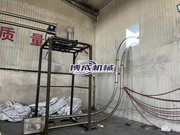 山西金屬鎂輸送機(jī)（不銹鋼）